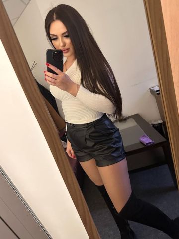 Изабелла